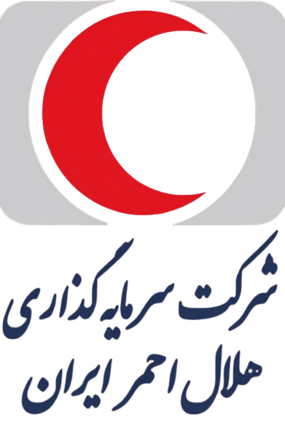 شرکت سرمایه گذاری هلال