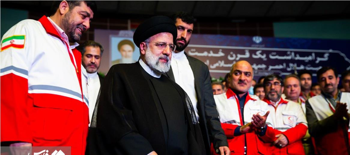 حضور مدیرعامل شرکت سرمایه‌گذاری در همایش گرامیداشت روز جهانی صلیب سرخ و هلال‌احمر با حضور رئیس جمهور