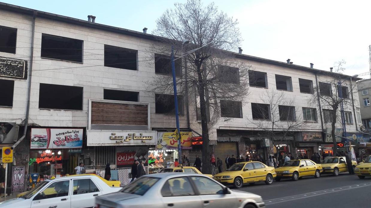 آگهی تجدید مناقصه عمومی سینما تربیت ارومیه منتشر شد