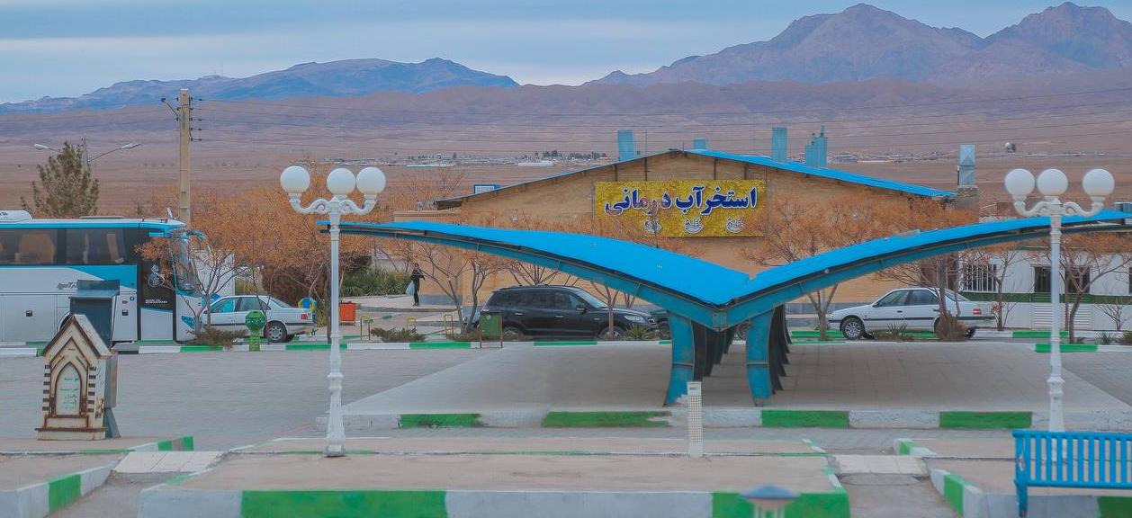 طرح جامع توسعه مجتمع گردشگری فردوس تدوین شد